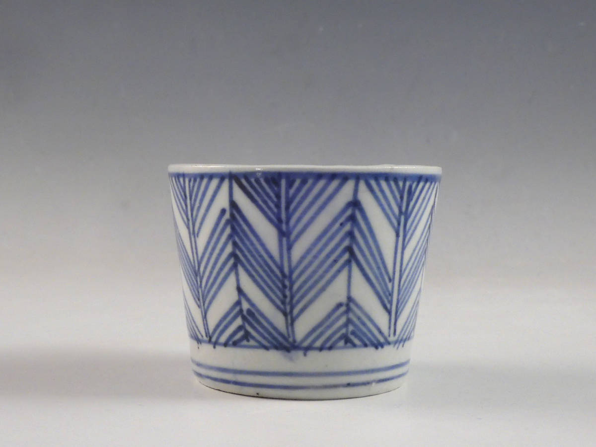 ほぼ無傷 優雅な立銀杏と丁子文 古伊万里 蕎麦猪口 江戸中期 丁子