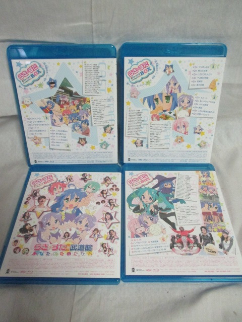 らき☆すた らきすた Blu-ray complete BOX ブルーレイ コンプリート