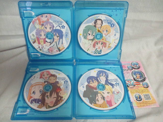 らき☆すた らきすた Blu-ray complete BOX ブルーレイ コンプリート