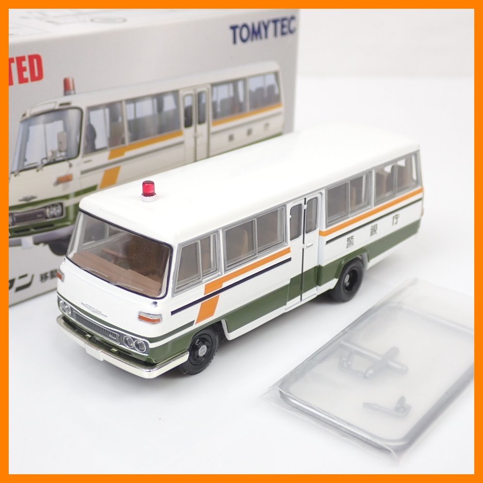 トミーテック|トミカ VINTAGE tomica LIMITED リミテッド ネオ|ハード
