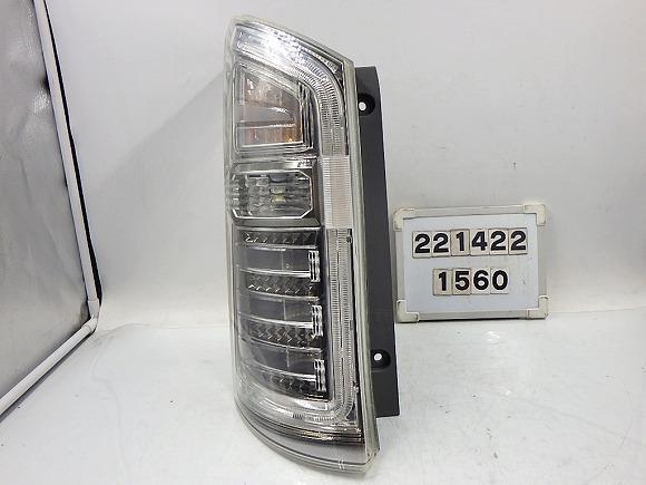 ステップワゴンスパーダ DBA-RK5 左テールランプ 33550-SZW-J31 221422