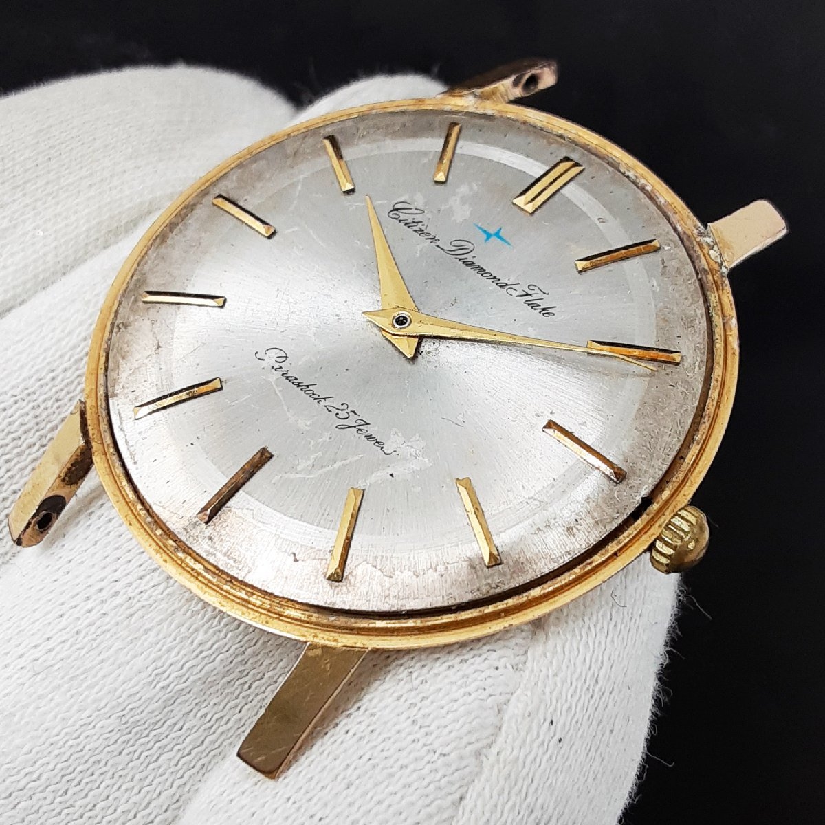 Diamond Citizen Flake 手巻き 25石 1960s Vintage | – シチズン