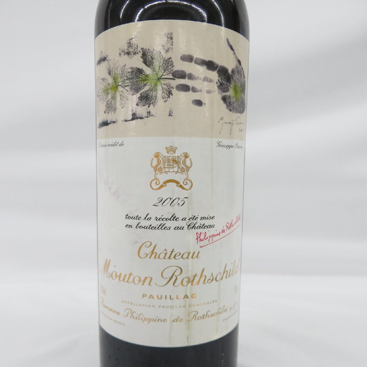 Chateau Mouton Rothschild（シャトー ムートン ロートシルト）2002 13