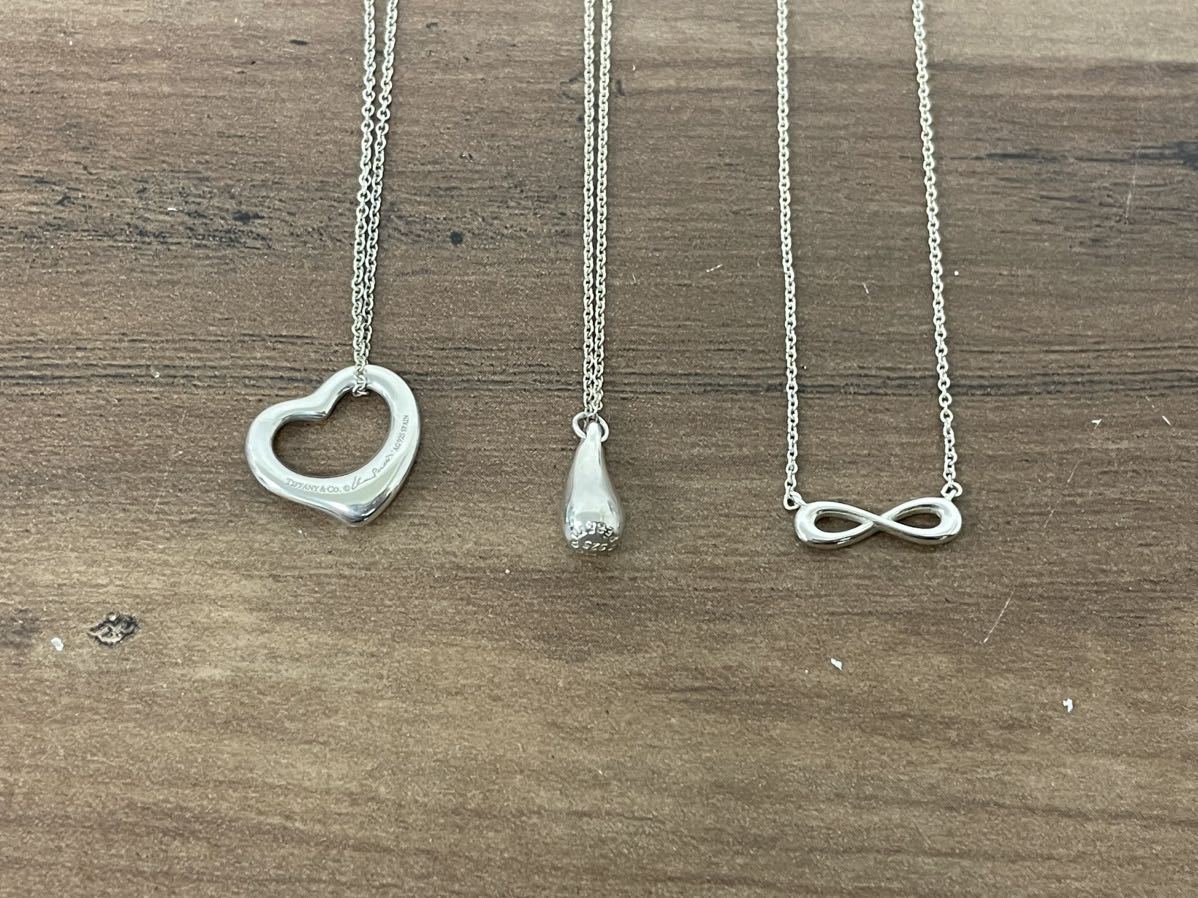 TIFFANY&Co ティファニー シルバーネックレス3点セット オープンハート/ティアドロップ/インフィニティ SV925