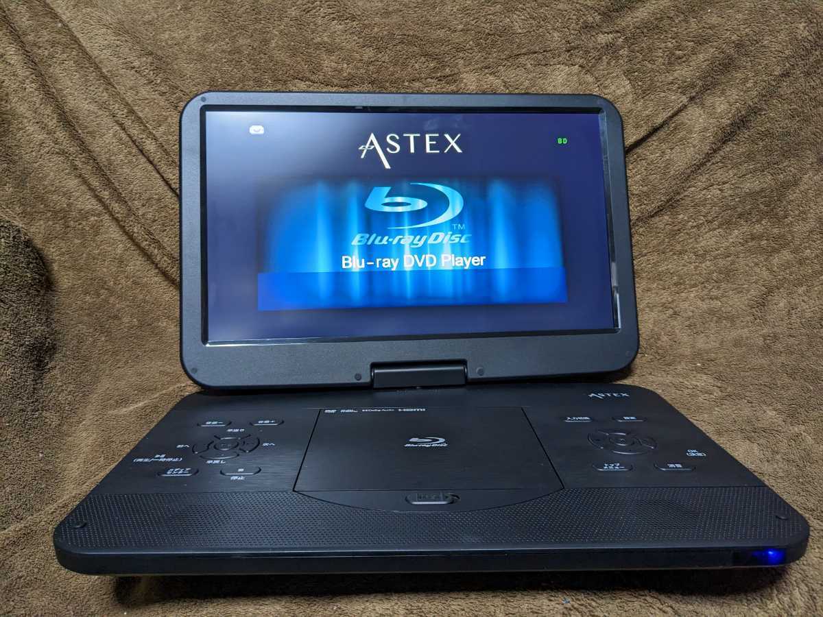 15.6インチ | BLUEWIDE ポータブルDVDプレーヤー」の人気商品一覧