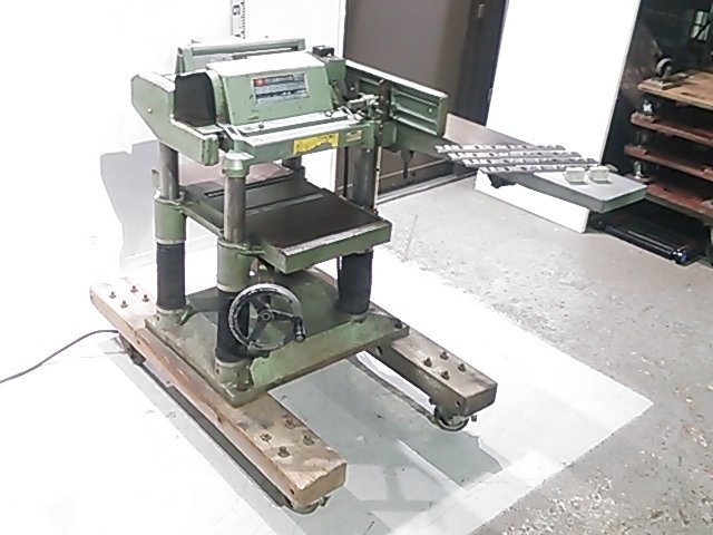 日立 自動かんな盤 F-1001 ( 自動幅309mm / 手押し幅160mm