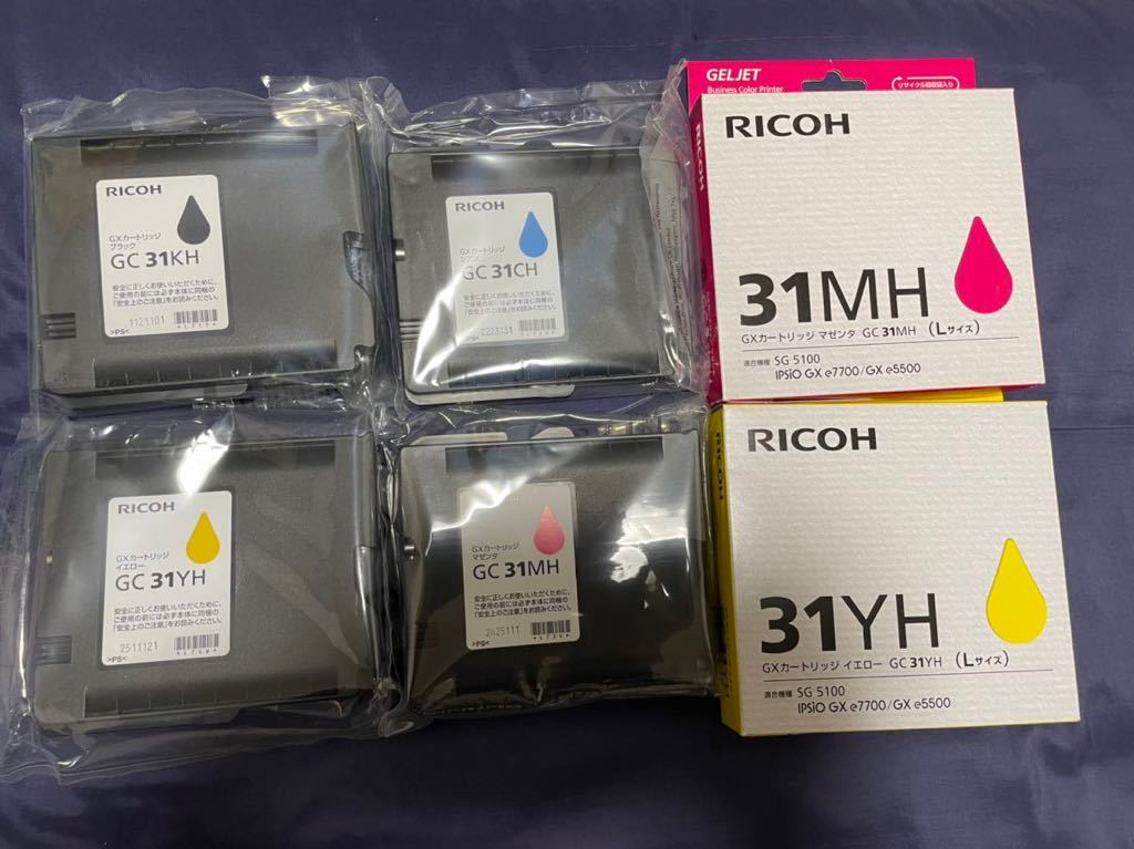 オフィス用品 RICOH インク GC31YH、GC31CH、GC31MH、GC31KH