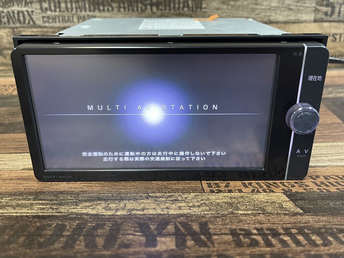 NSZT-W62G トヨタ純正 ナビゲーション | やや傷や汚れあり メモリー