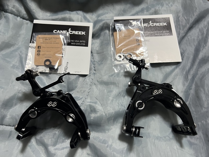 eebrake eebrake キャリパーブレーキ 黒 取り付け説明書付き