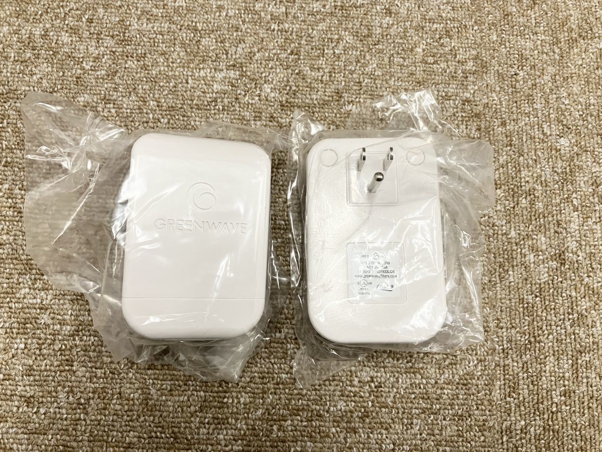 GreenWave フィルター 2pinタイプ×2個 2個セット 【公式通販】