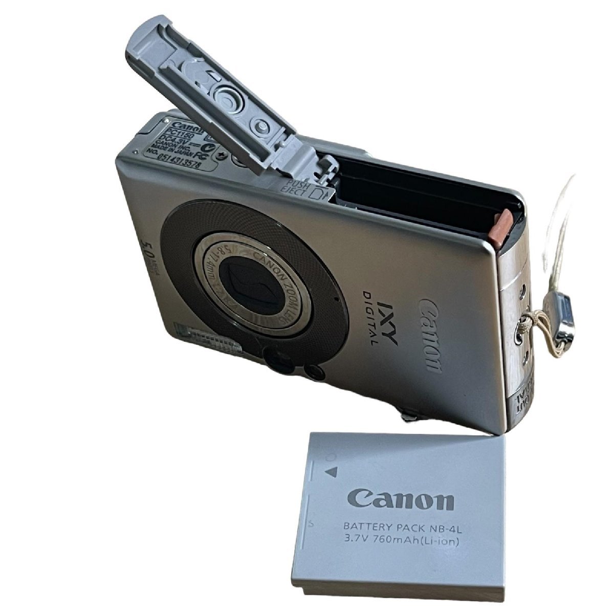 Canon IXY Digital 55 コンパクトカメラ 【公式通販】