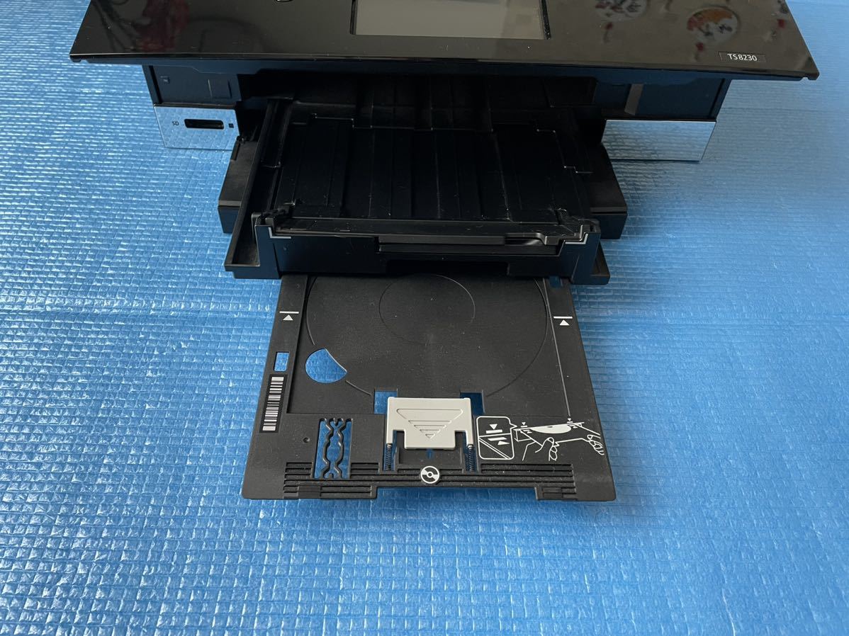 TS8230 Canon PIXUS インクジェットプリンター キャノン プリンター