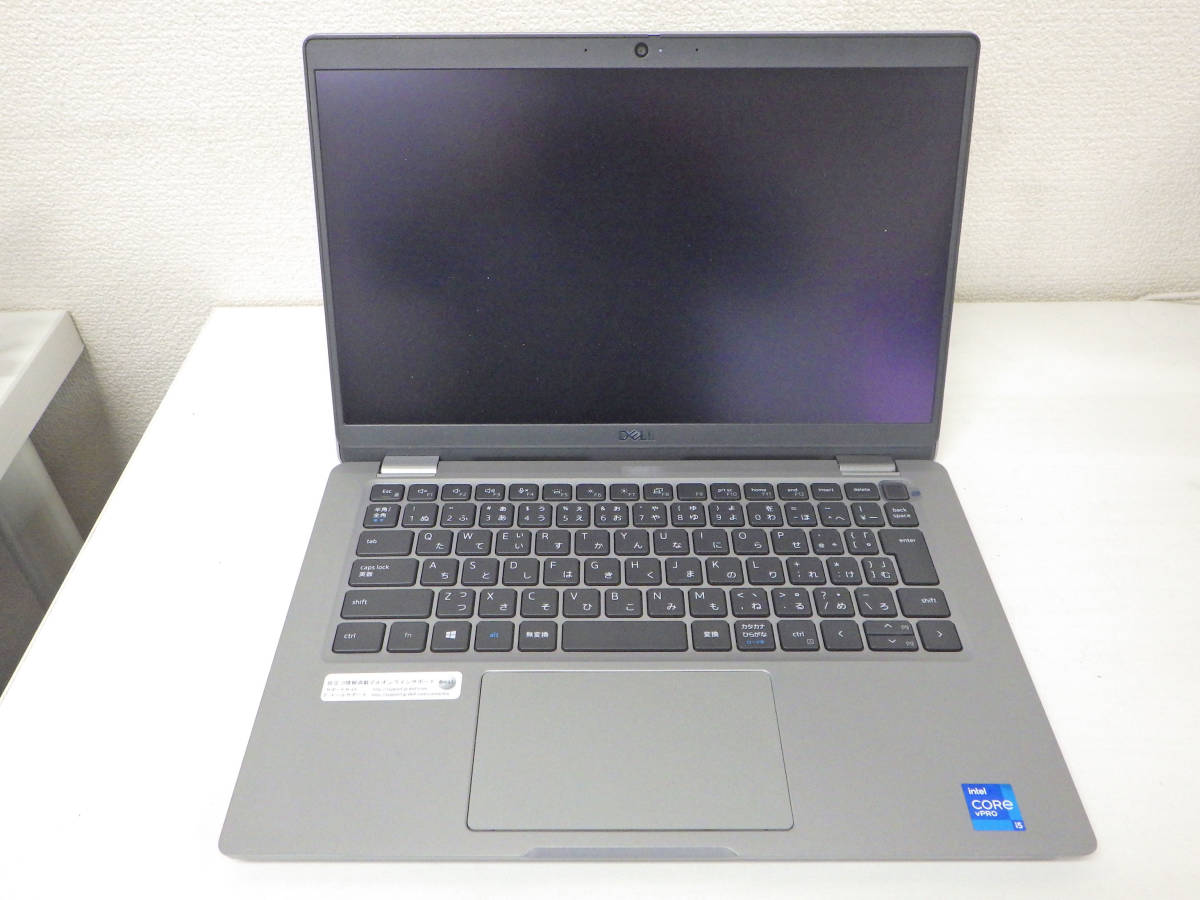 DELL Latitude 5320 Core i5-1145G7 (2.6GHz-4.4 GHz) 8GB WiFi FullHD