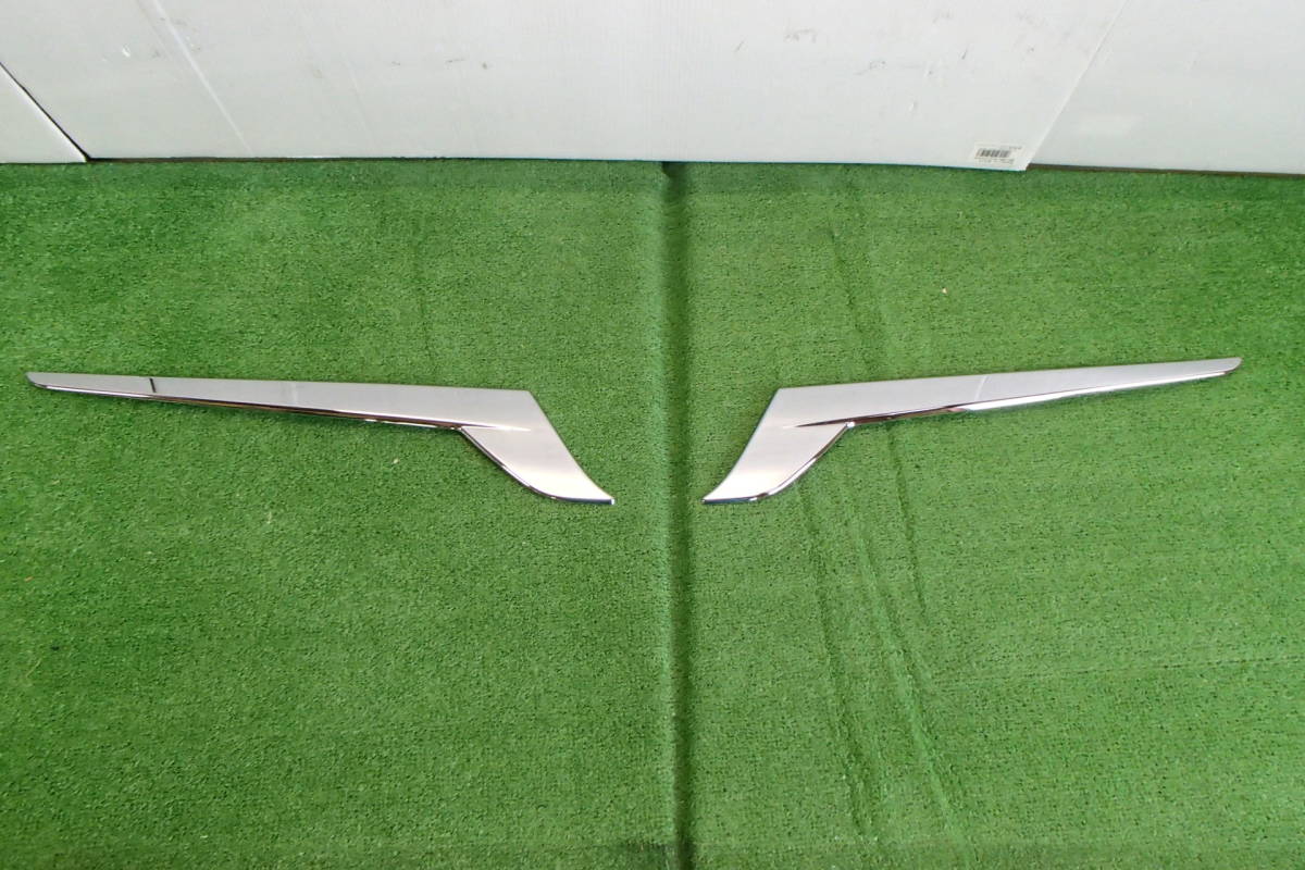 【美品・送料無料！！】30 前期・後期 アルファード・ヴェルファイア ハイブリッド モデリスタ バックドア メッキモール 【23-173】