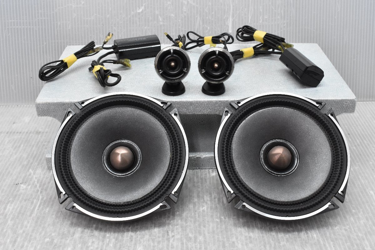 DDL-R170S アルパイン スピーカー ALPINEセパレートスピーカー