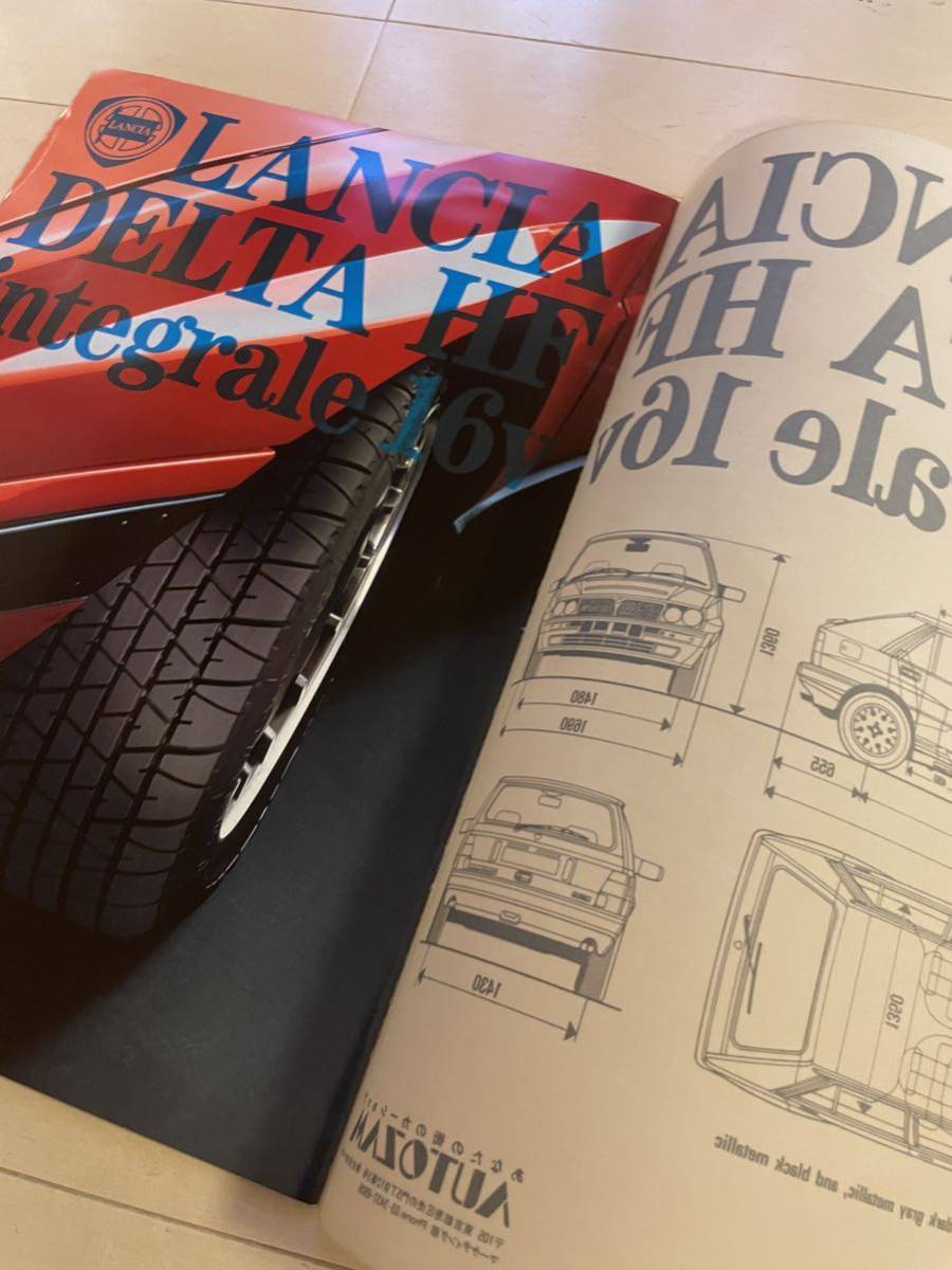希少 LANCIA DELTA HF integrals 16v ランチア デルタ インテグラーレ