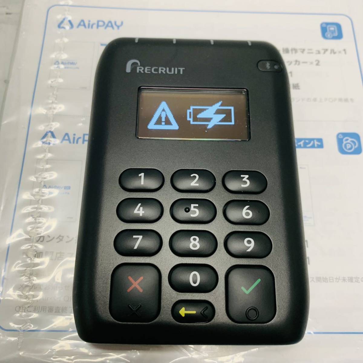 Airペイ カードリーダー スターターキット 【公式通販】