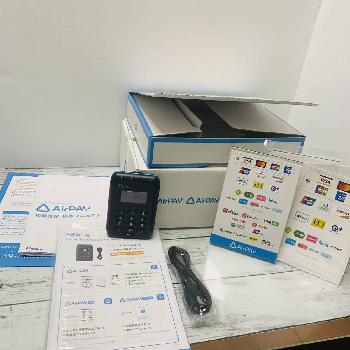 Airペイ カードリーダー スターターキット 【公式通販】