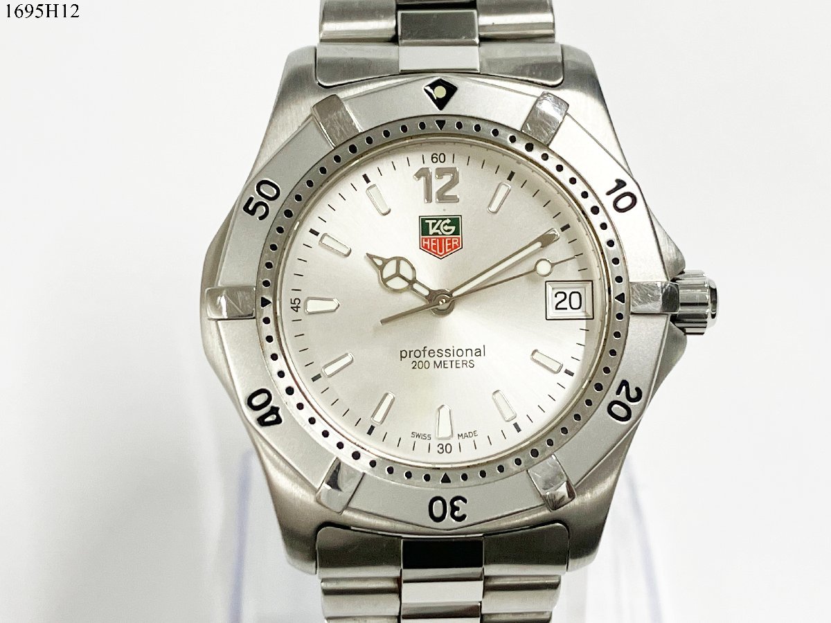 ☆TAG HEUER タグホイヤー professional プロフェッショナル 200m 