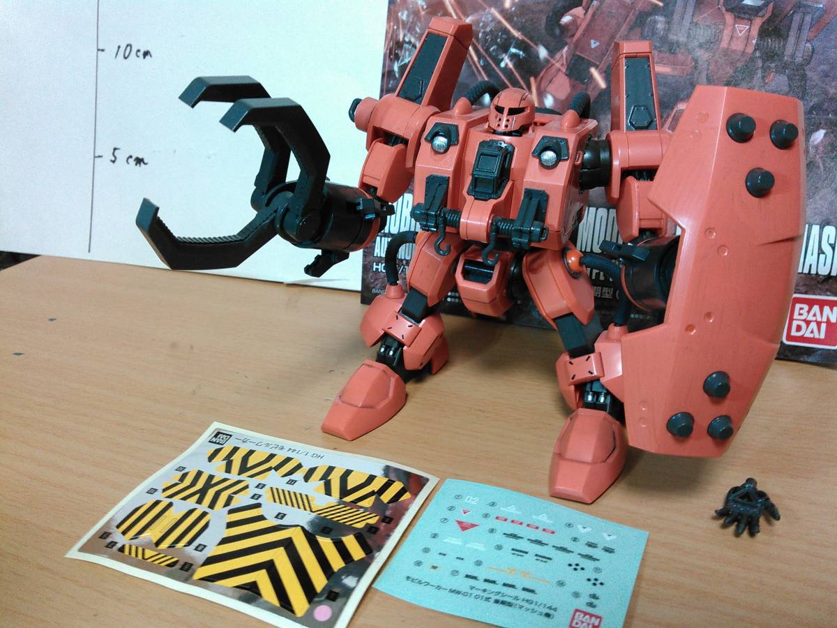 HGUC 1/144 MW-01 モビルワーカー01式 後期型 マッシュ機 素組 完成品 