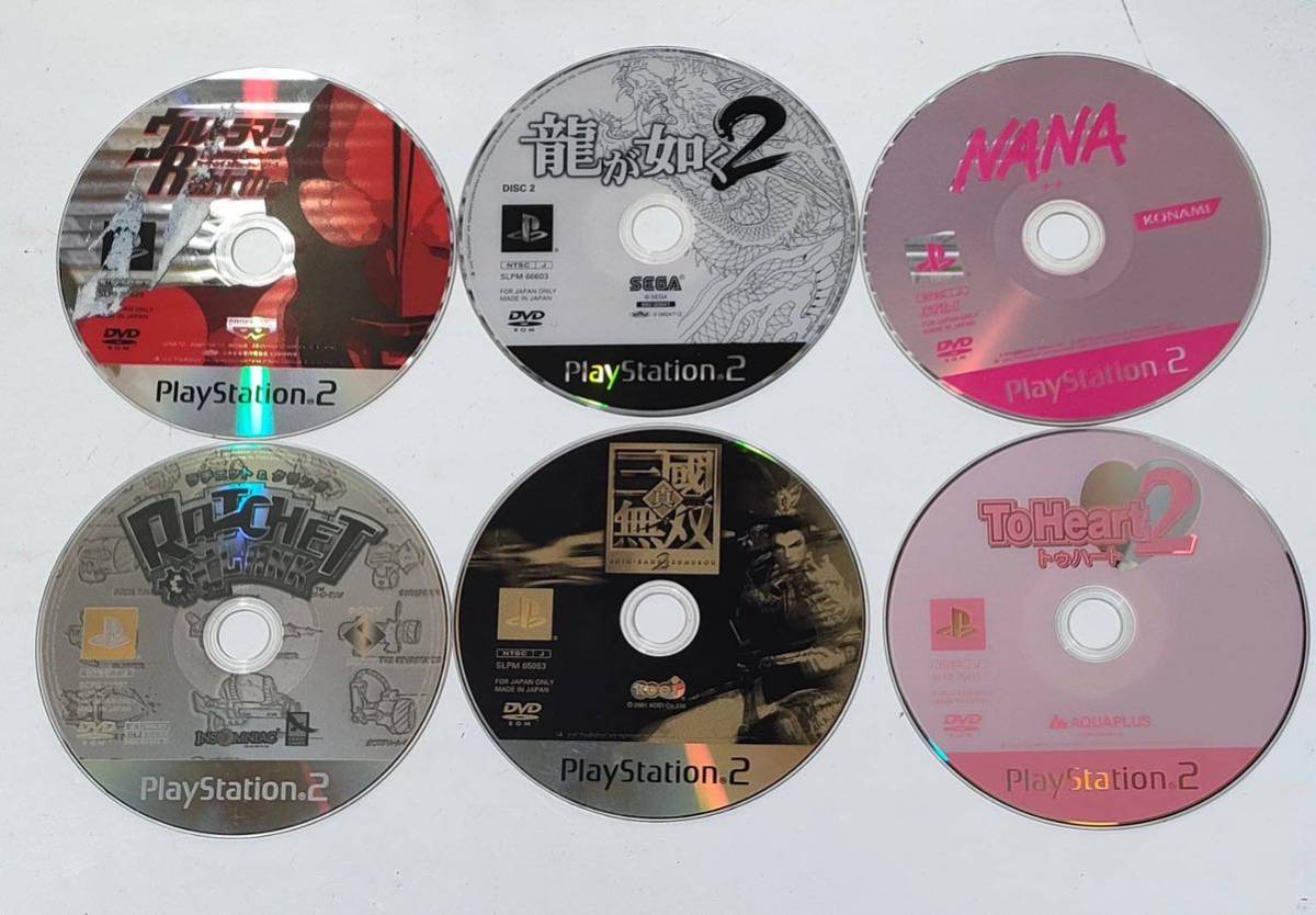 K322】PS2ソフトまとめて186本セット！ドラクエⅤ.Ⅷ,ジルオール 