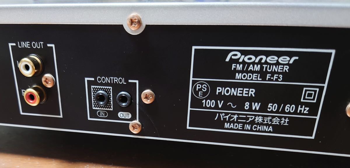 pioneer F-F3 音が良いFM/AMチューナー パイオニア リモコン付属
