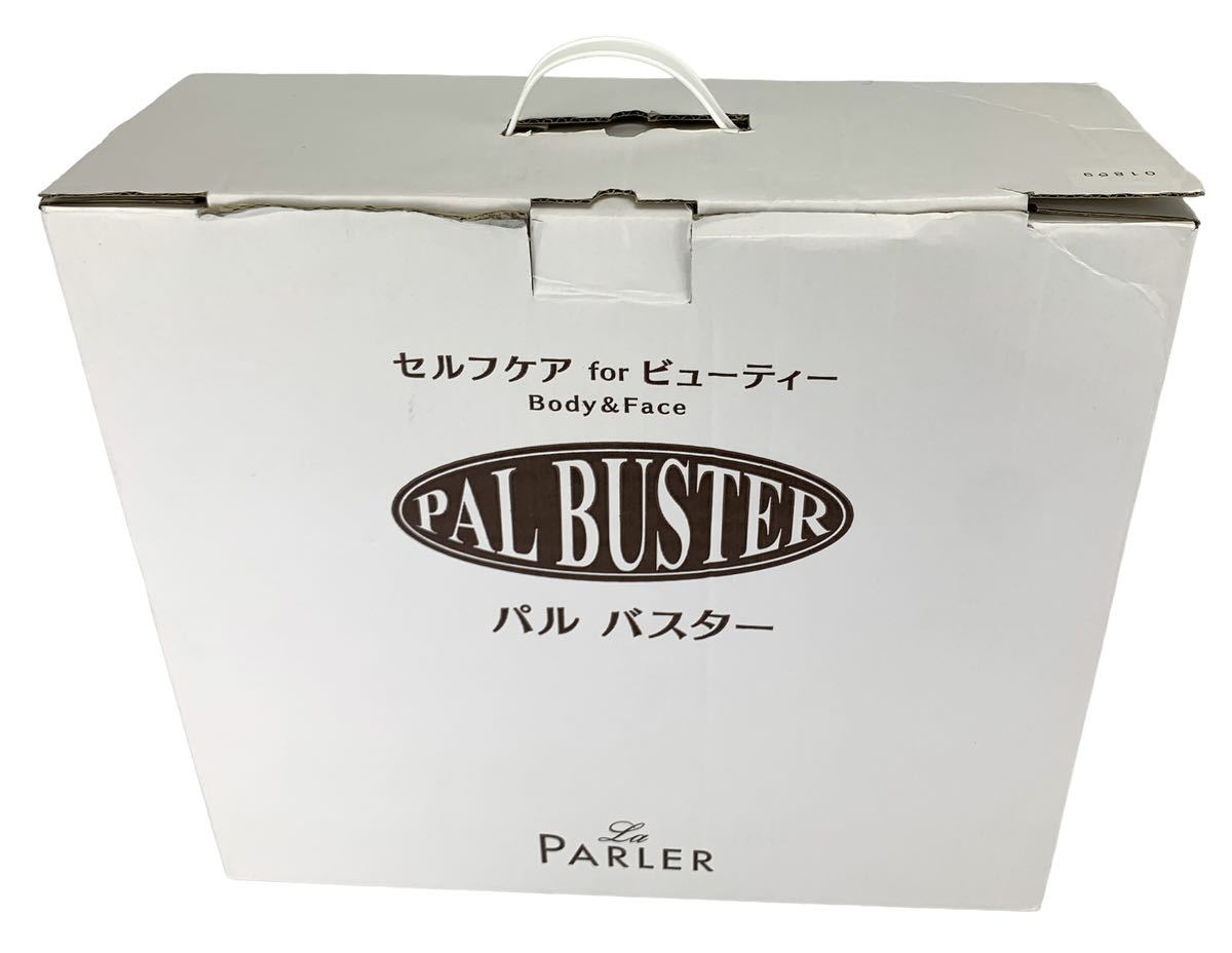 ラ・パルレ ラ・パルレ パルバスターエステ機械 PARLER パル