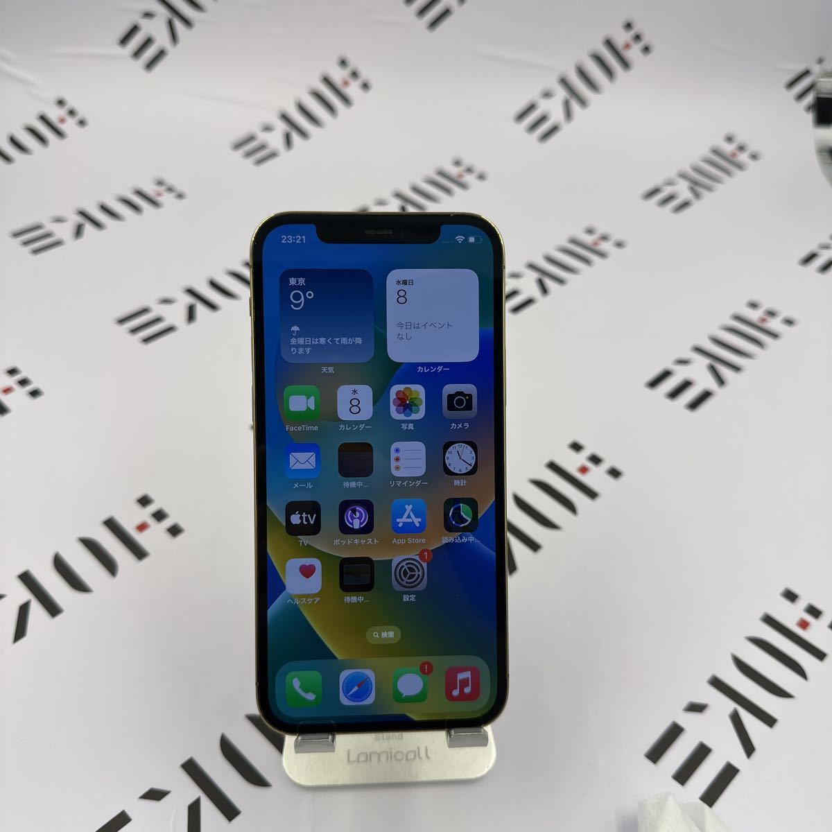 本物保証，大得価】 apple iPhone 12 pro 本体 SIMフリー 128GB gold