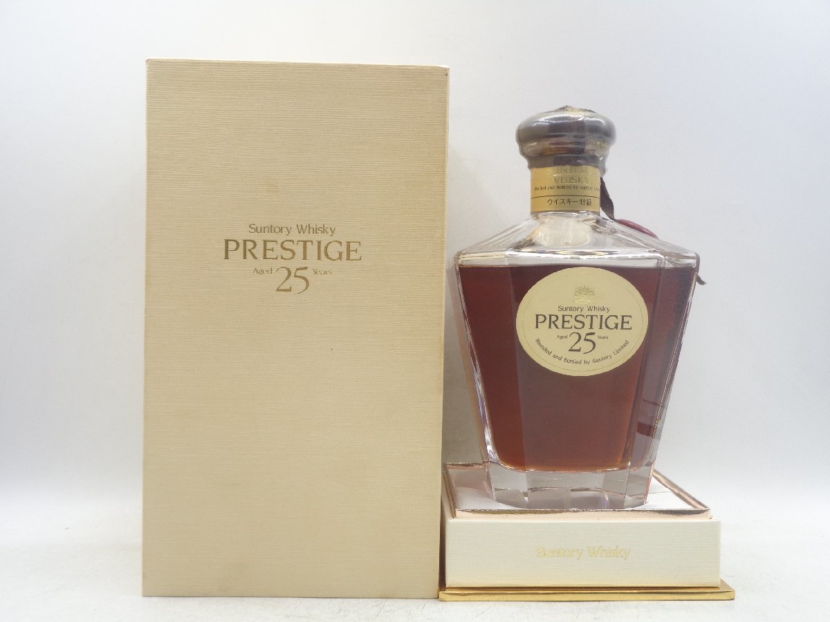SUNTORY WHISKY PRESTIGE 25年 サントリー ウイスキー プレステージ
