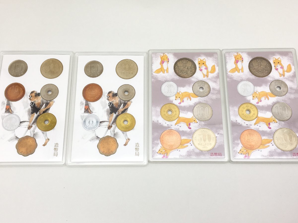 ◆ 心のふるさと貨幣セット 金子みすゞ詩集 /「ごんぎつね」貨幣セット 他 貨幣セット 13点まとめ 造幣局【sw0207179】 心のふるさと貨幣セット 金子みすゞ詩集の値段と価格推移は？｜2 平成23年心のふるさと貨幣セット4「金子みすゞ詩集