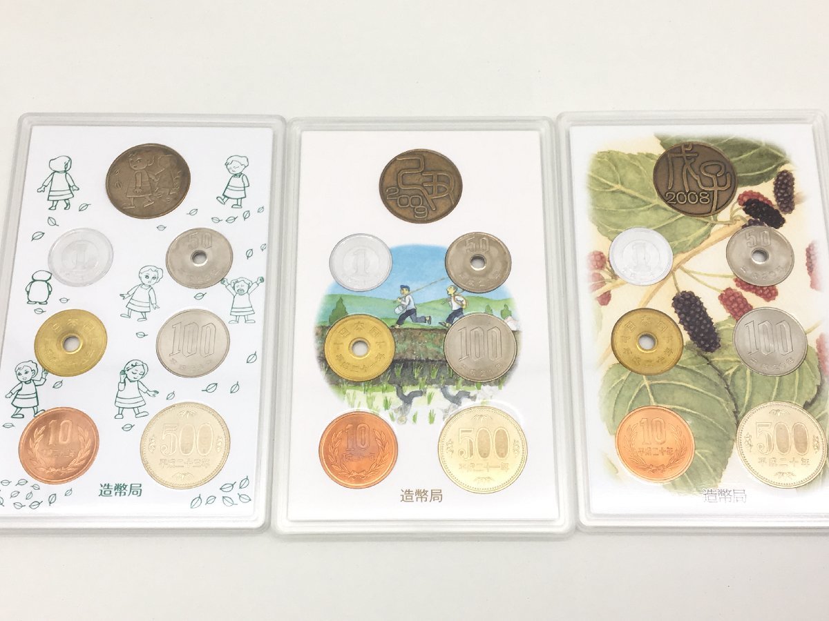 ◆ 心のふるさと貨幣セット 金子みすゞ詩集 /「ごんぎつね」貨幣セット 他 貨幣セット 13点まとめ 造幣局【sw0207179】 心のふるさと貨幣セット 金子みすゞ詩集の値段と価格推移は？｜2 平成23年心のふるさと貨幣セット4「金子みすゞ詩集