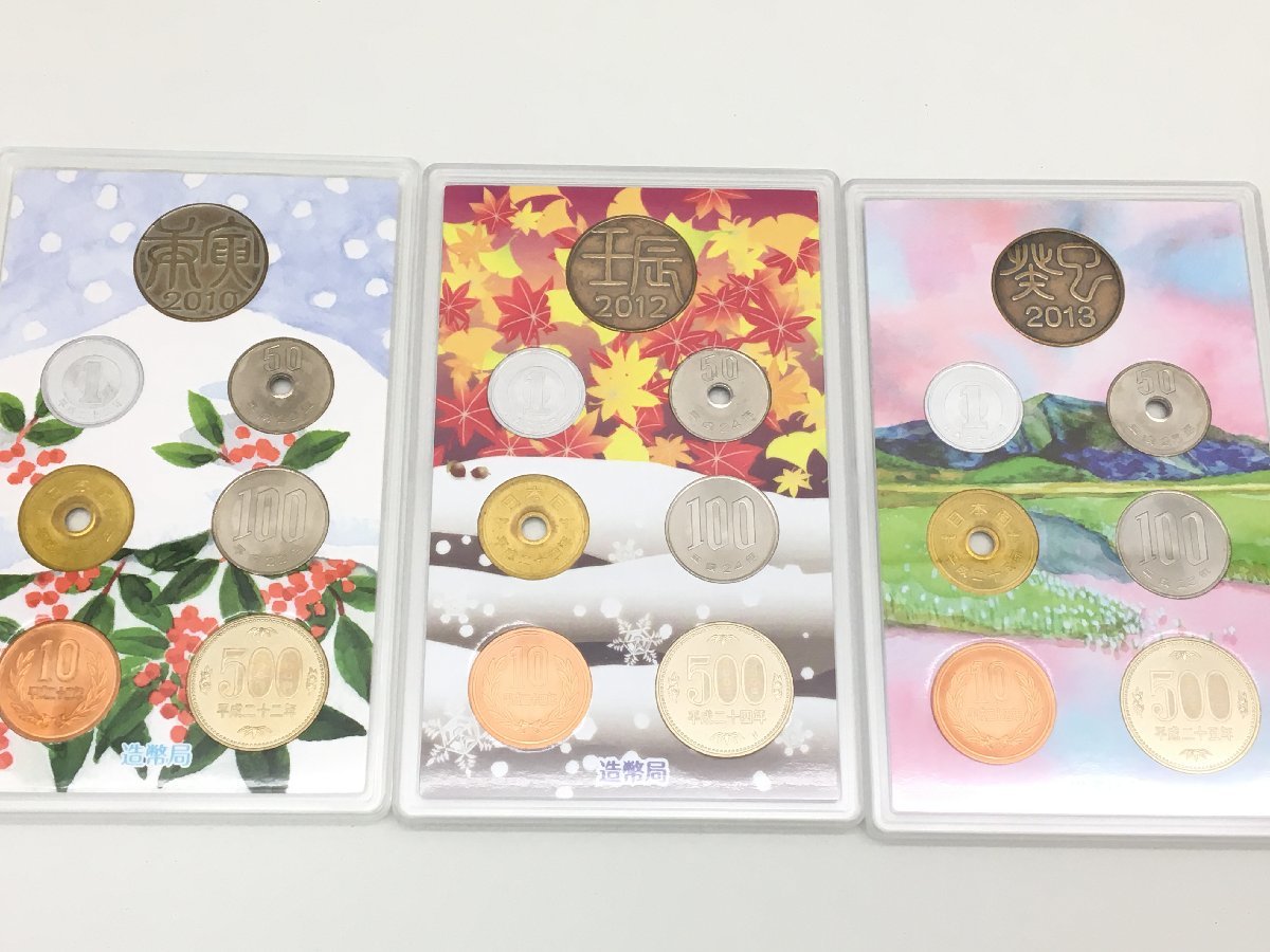 ◆ 心のふるさと貨幣セット 金子みすゞ詩集 /「ごんぎつね」貨幣セット 他 貨幣セット 13点まとめ 造幣局【sw0207179】 心のふるさと貨幣セット 金子みすゞ詩集の値段と価格推移は？｜2 平成23年心のふるさと貨幣セット4「金子みすゞ詩集