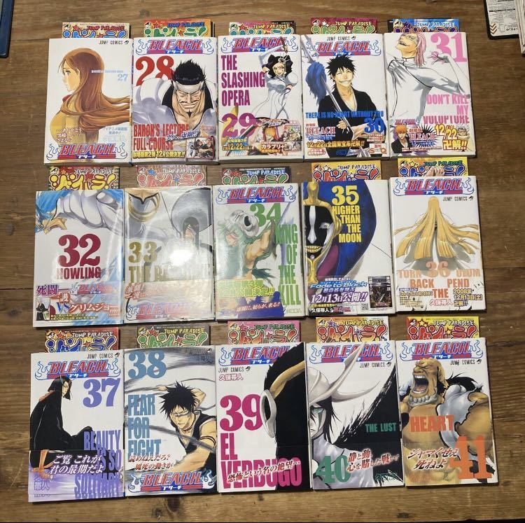 初版 BLEACH 全巻セット 帯付き ジャンパラ コミックスニュース