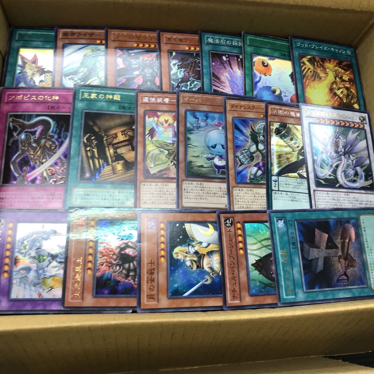 遊戯王 まとめ売り 引退品 大量 1円スタート 引退 デッキ売り サプライ