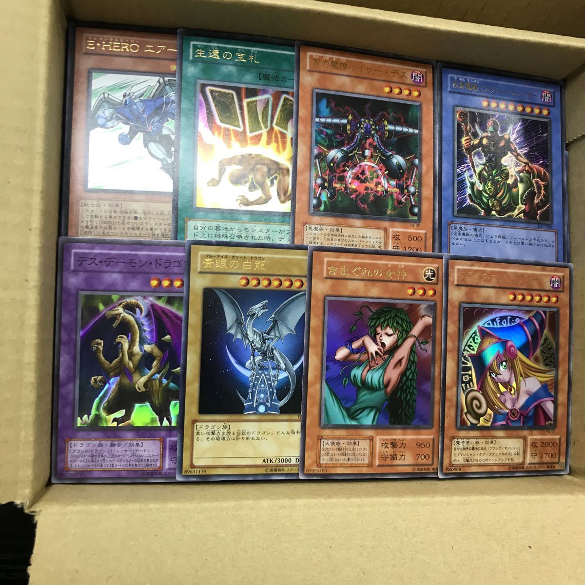 遊戯王 まとめ売り 引退品 大量 1円スタート 引退 デッキ売り サプライ