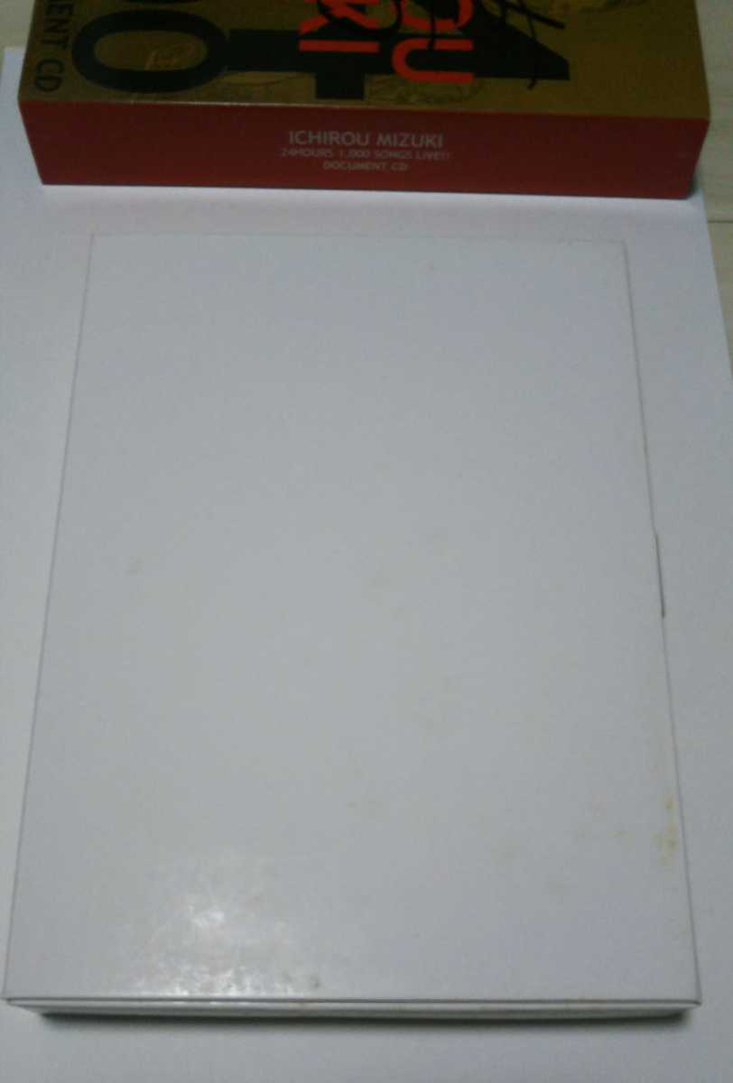 水木一郎 24時間1000曲ライブ・ドキュメントCD 6枚組 水木一郎