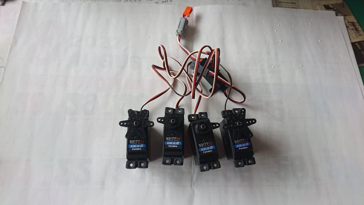 フタバ　S3177SV デジタルサーボ4個セット　中古 S3177SV フタバ Futaba サーボ（飛行機用） S3176SV S3470SV 双葉