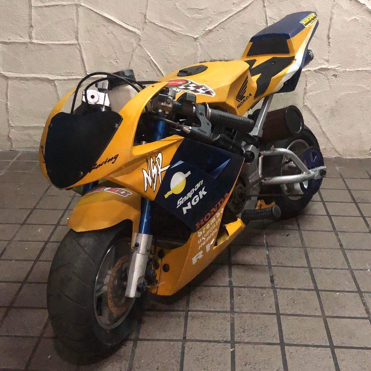 京都発※ポケバイ KAWASAKI