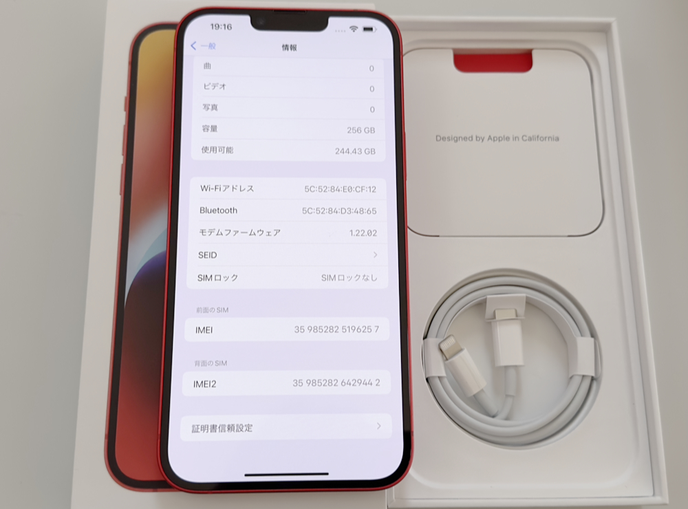 iPhone X Space Gray 64 GB 海外版SIMフリー iPhone X SpaceGray 256GB