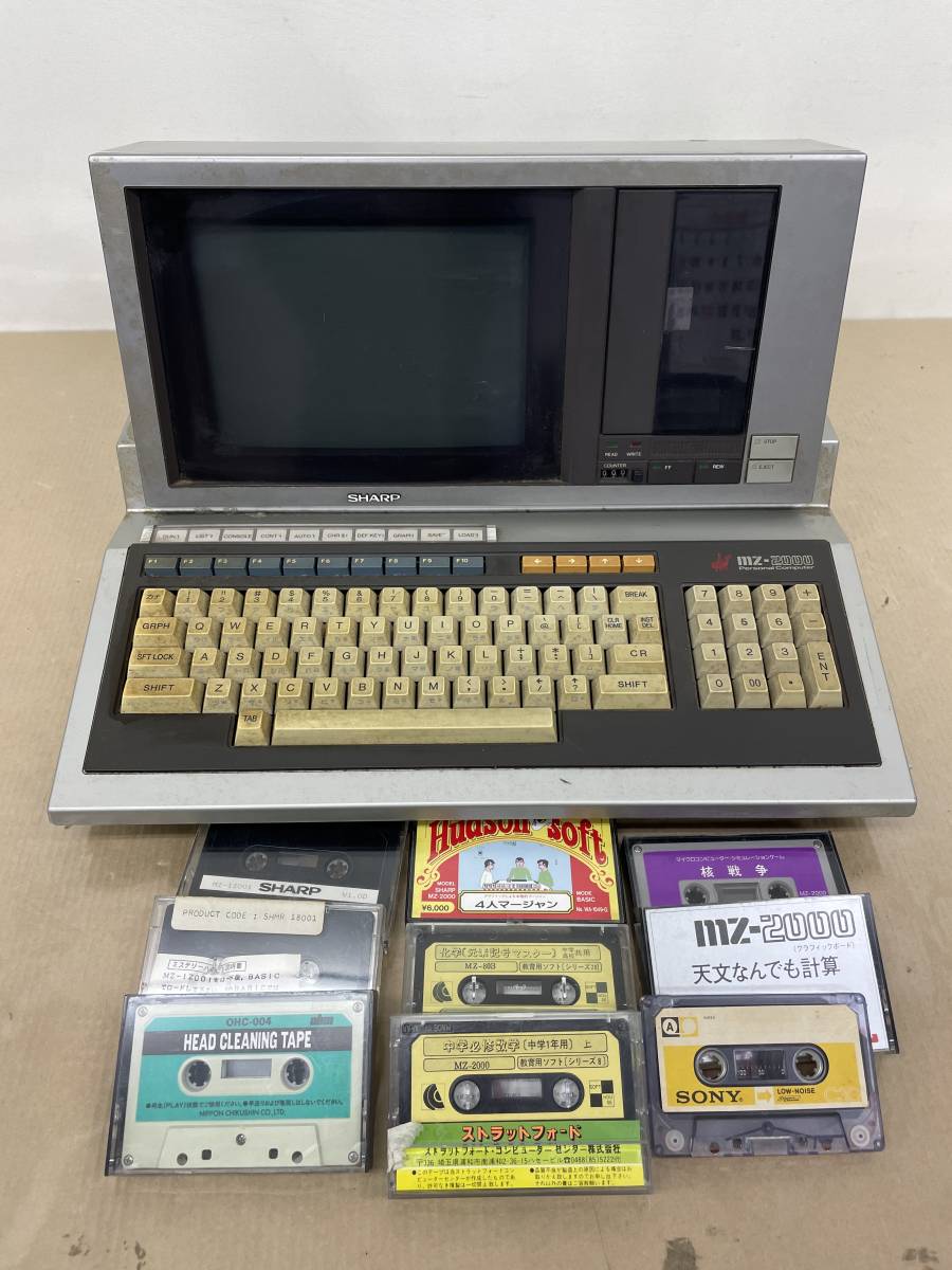 MZ-700 DISK BASIC MANUAL DISK BASIC（MZ-2Z009) MZ-80 SP-6010