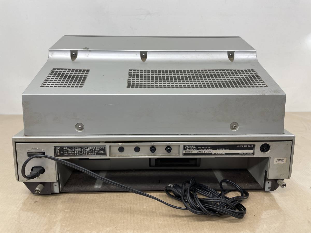 ム VC-100◇ SHARP【MZ-2000】レトロ PC パーソナルコンピューター