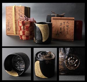 大樋長左衛門のYahoo!オークション(旧ヤフオク!)の相場・価格を見る