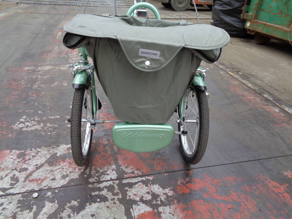 BRIDGESTONEminna 3輪車