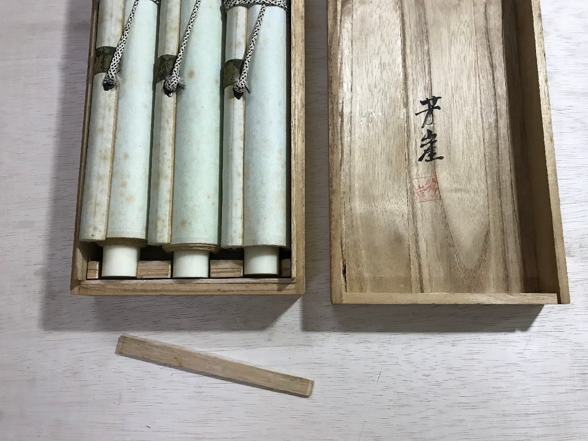 掛け軸 芳崖［寿老鶴亀図］三幅对 絹本 工芸画 共箱！ 掛け軸 芳崖［寿