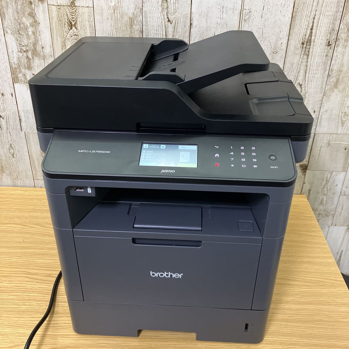 brother モノクロレーザープリンター MFC-L5755DW 簡易動作 - ブラザー 