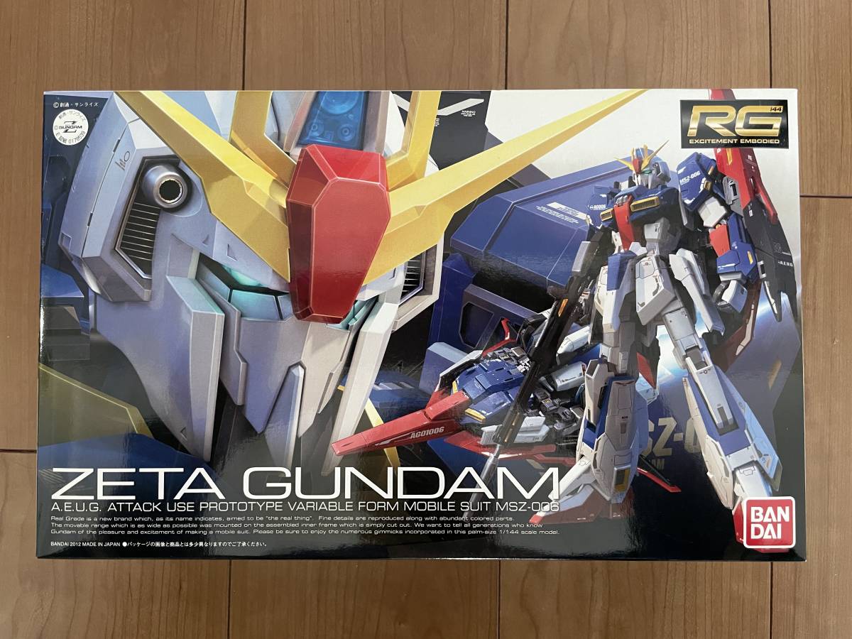 バンダイ RG 1/144 ゼータガンダム 未組立 機動戦士Zガンダム セール