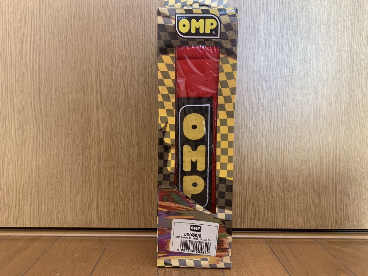 ☆OMP☆シートベルトパット 新品 絶版 レア