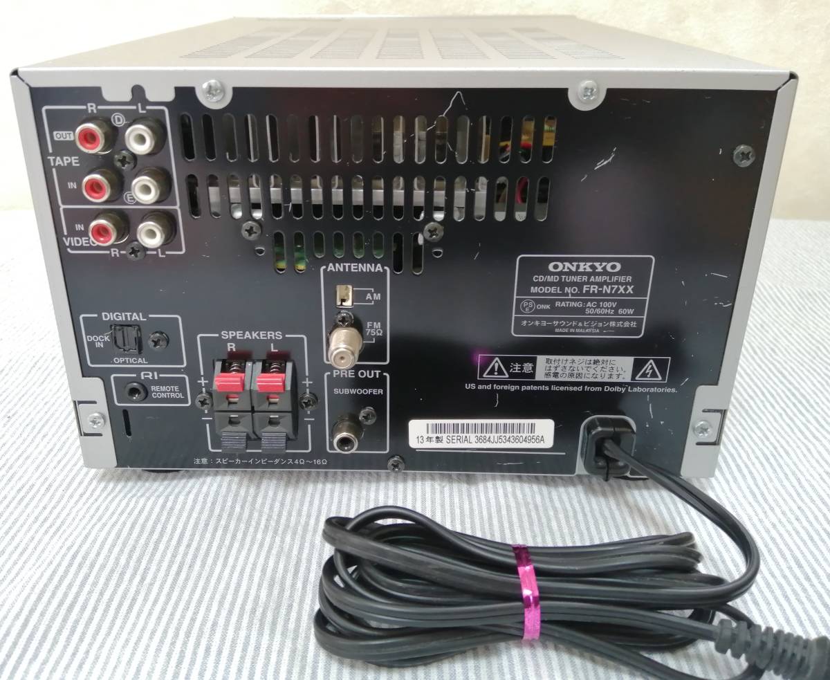 FR-N7XX ONKYO CD⁄MD⁄USB コンポ MD 公式通販 動作良好ONKYO アンプ