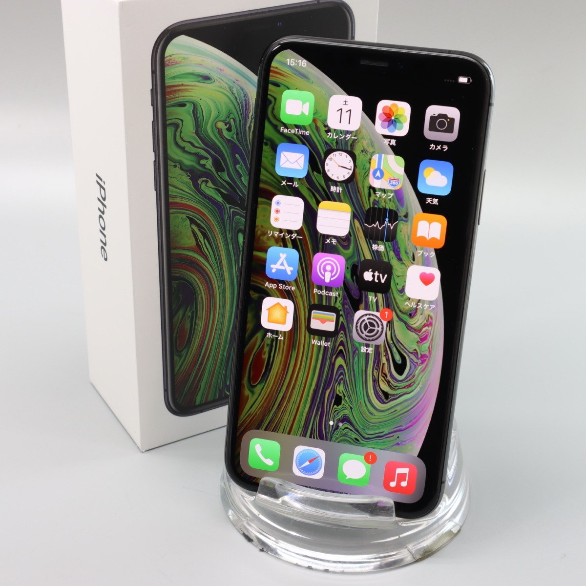 Apple iPhoneXS 64GB Space Gray A2098 3D922J/A バッテリ93
