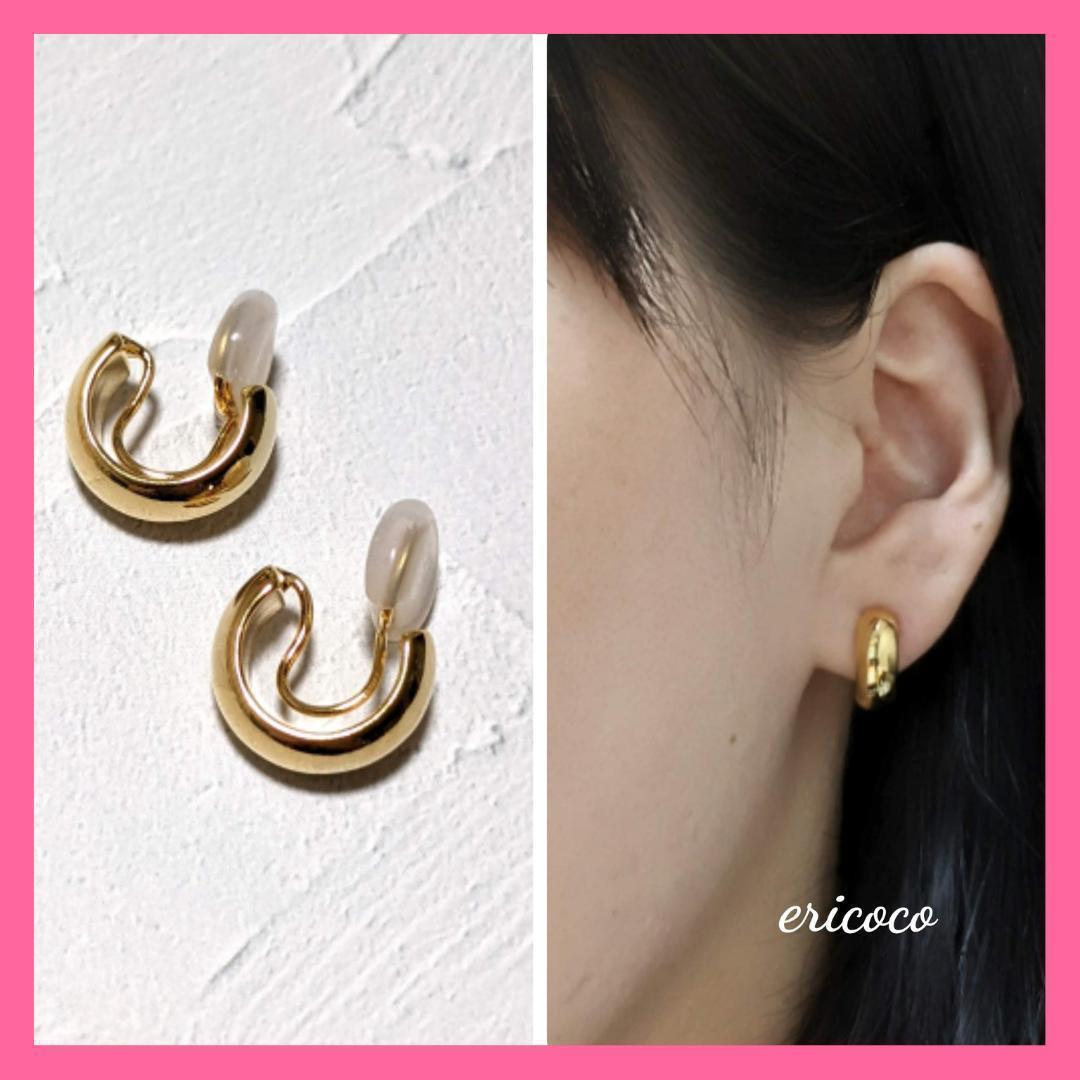 no.54 miniフープイヤリング　ゴールド　ノンホール_1